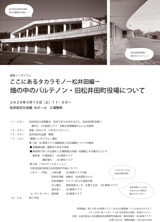 200315